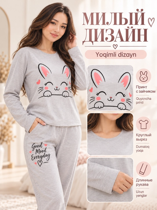 Ayollar uchun ichi tukli issiq pijama, svitshot va shim to‘plami, printli, 100% paxta