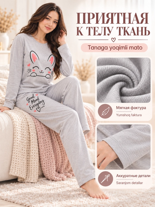 Ayollar uchun ichi tukli issiq pijama, svitshot va shim to‘plami, printli, 100% paxta