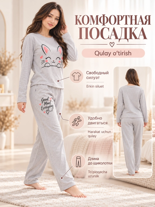 Ayollar uchun ichi tukli issiq pijama, svitshot va shim to‘plami, printli, 100% paxta