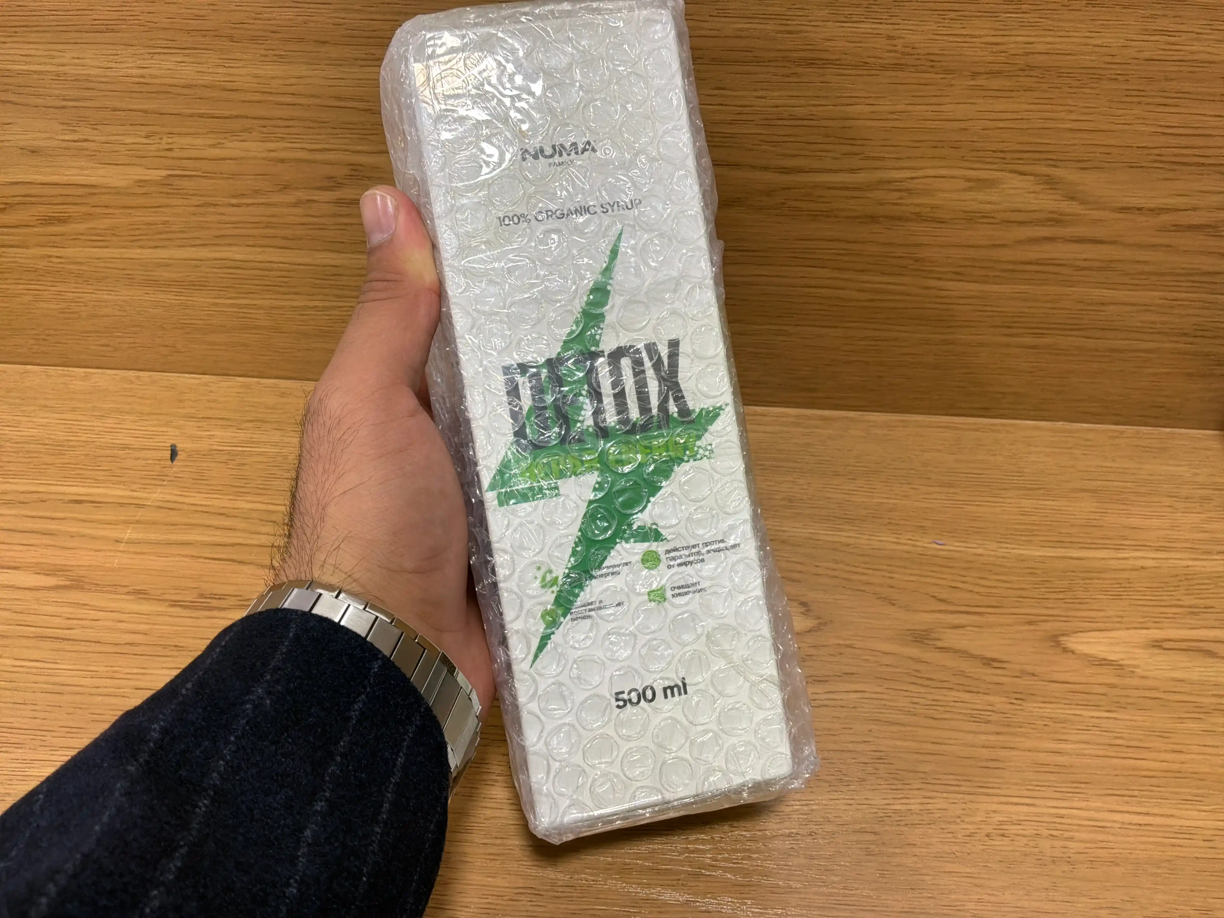 Детокс Hepar Energy, 500 мл - Numa-Family