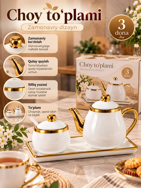 Oltin bezakli choy idishi - oq choynak va qanddon - 