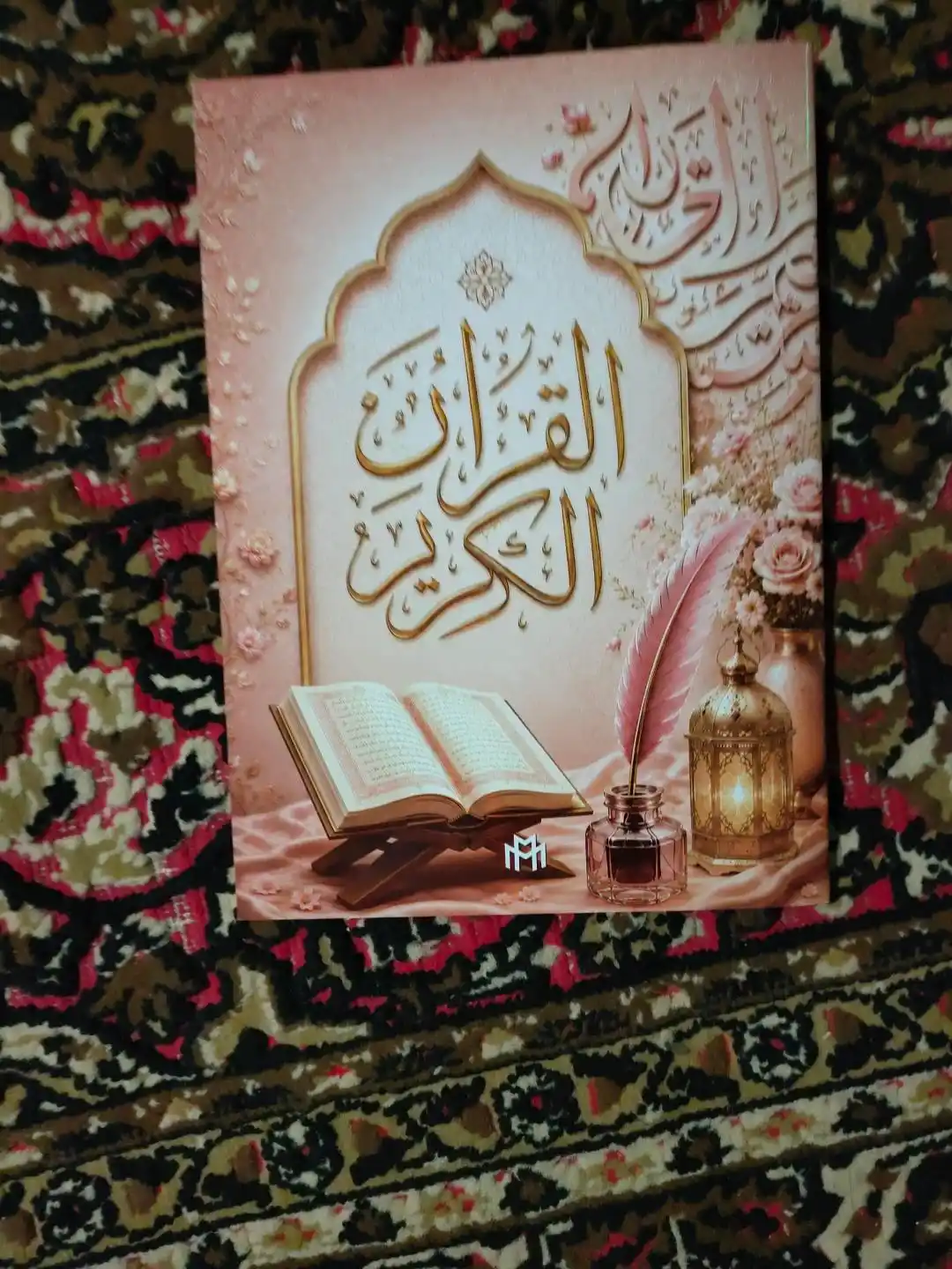 Soyali Qur’on to‘plami, ma’naviyatga boy, nafis va ma’noli sovg‘a 