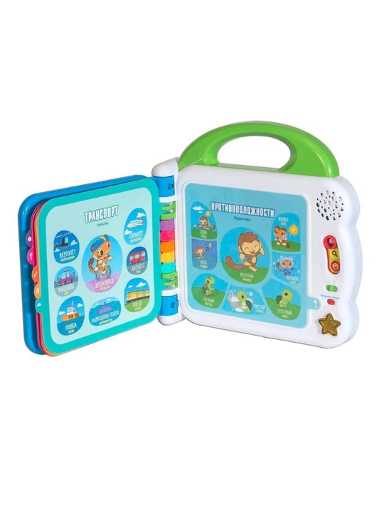 VTech, интерактивный англо-русский словарик «100 слов» для детей