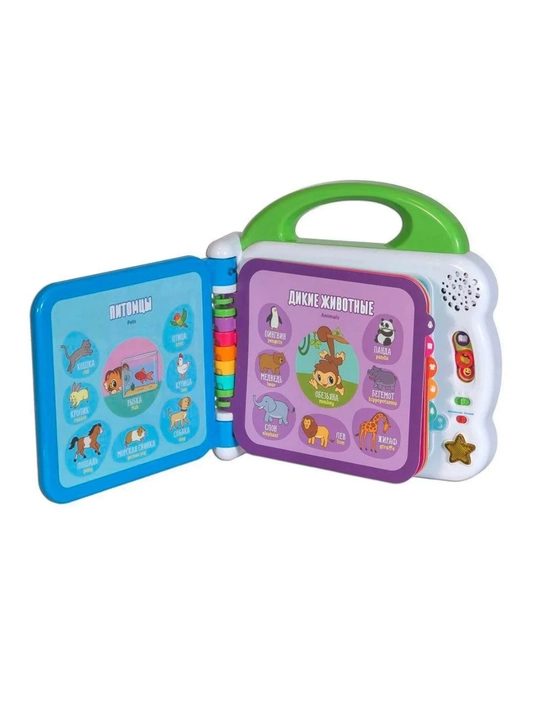 VTech, интерактивный англо-русский словарик «100 слов» для детей