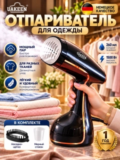 Аметистовый