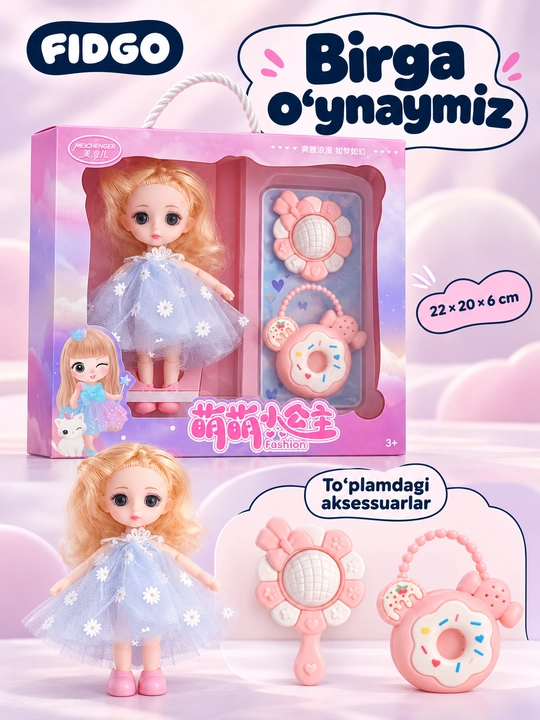 Куклы и игровые наборы с аксессуарами
