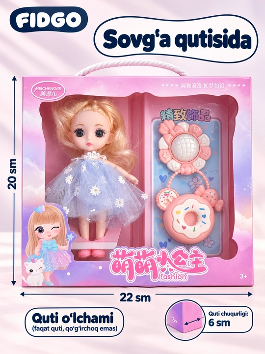 Куклы и игровые наборы с аксессуарами