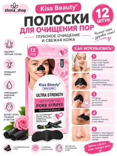 Розовый