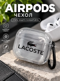 Зеленый