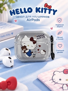 Фиолетовый