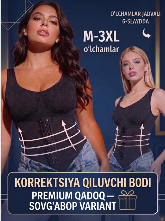 KIMSKY'S Kombidress, ayollar uchun, bodi, tortuvchi bandaj  / modellashtiruvchi SoftLite+ - 