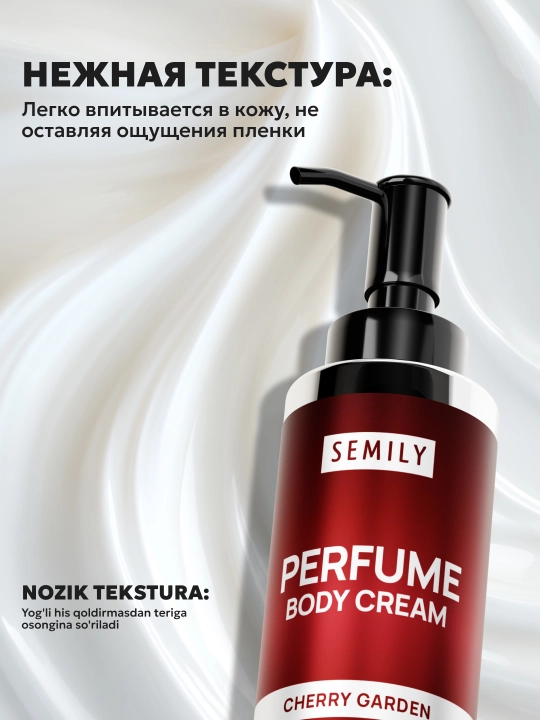 Lоsyon tana uchun krem parfyumli SEMILY, qo'l uchun namlantiruvchi krem SEMILY, 150 ml