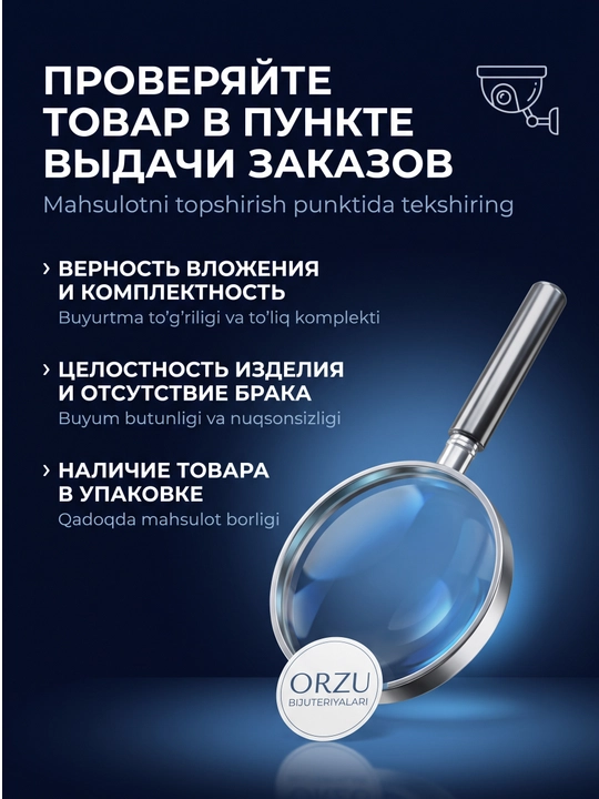Подарочный набор для женщин: браслет и часы