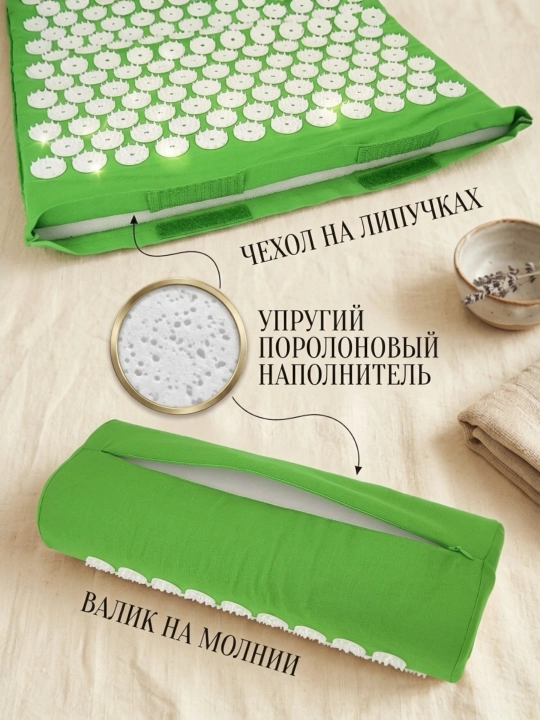 Массажный коврик для тела и ног, аппликатор Кузнецова, игольчатый массажер