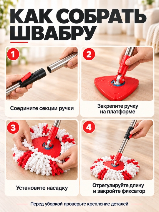 Швабра с ведром и отжимом для влажной уборки пола, микрофибра, нержавеющий барабан, 11 л