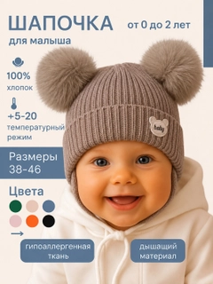 Светло-коричневый