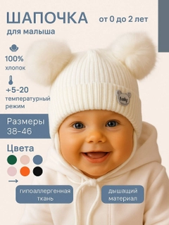 Слоновая кость