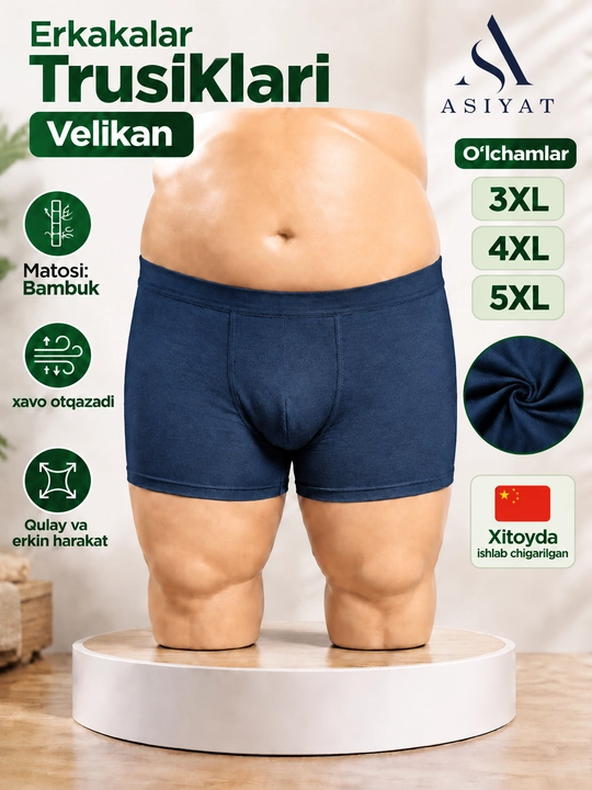 Erkaklar uchun katta o‘lchamdagi gigant trusiklar, yumshoq babmuk, yaxshi sovg‘a - 