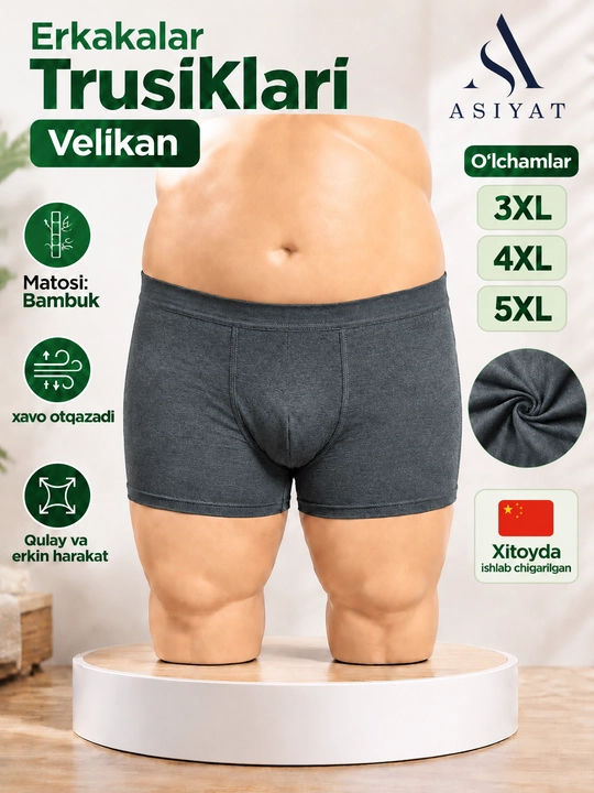 Erkaklar uchun katta o‘lchamdagi gigant trusiklar, yumshoq babmuk, yaxshi sovg‘a - 