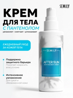 Голубой