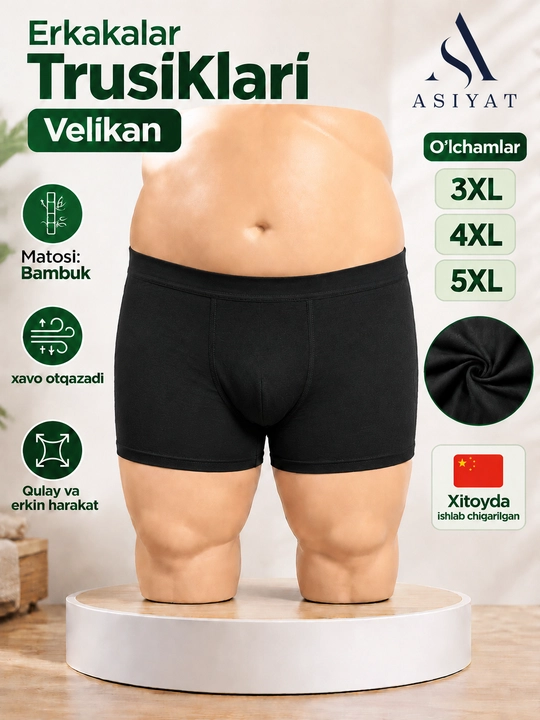 Erkaklar uchun katta o‘lchamdagi gigant trusiklar, yumshoq babmuk, yaxshi sovg‘a - 
