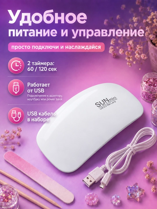 Epoksid smola uchun UV lampa, ultrabinafsha lampa, UV fonarik