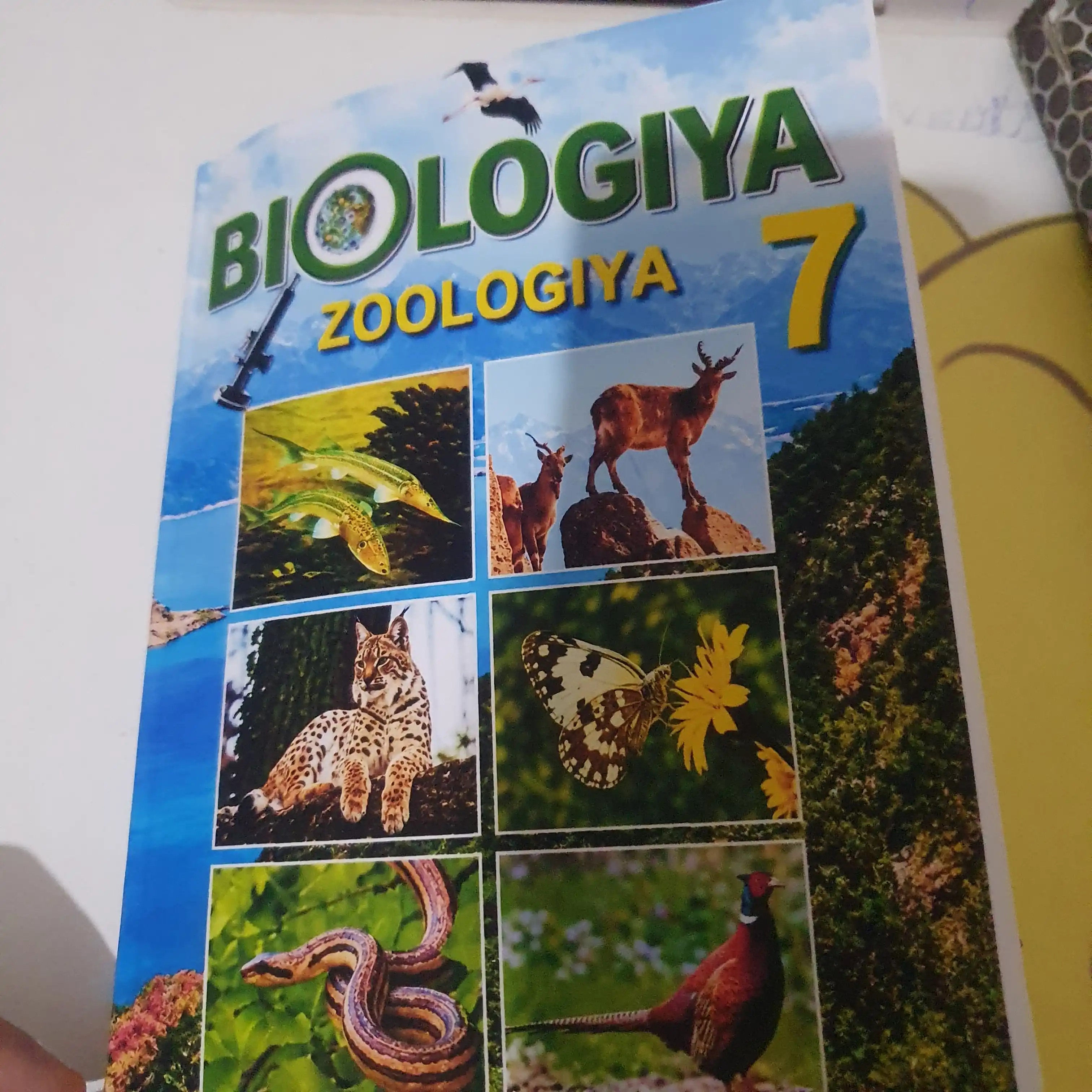 Biologiya. 7-sinf  2017. (rangli  A5 format o'zbek tilida)