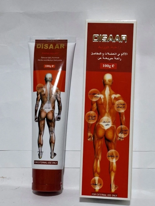 DISAAR, 100 g — Mushak va bo‘g‘imlar uchun massaj va og'riq qoldiruvchi geli