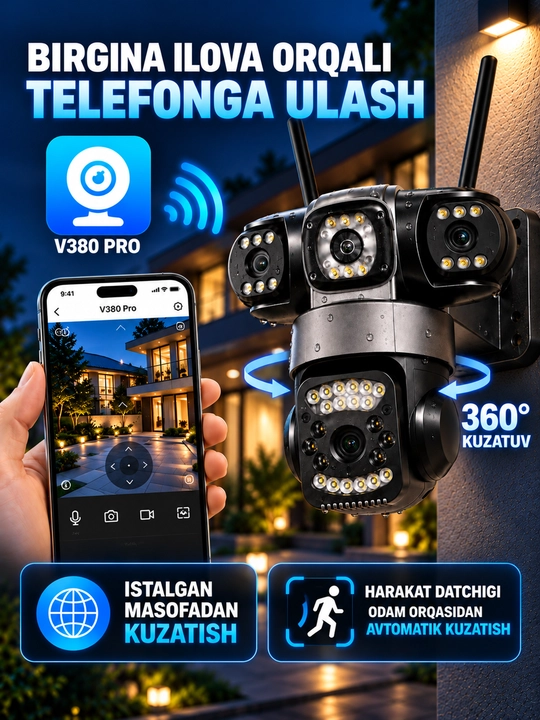 Умная Wi-Fi камера, PTZ камера видеонаблюдения, наружная камера Full HD