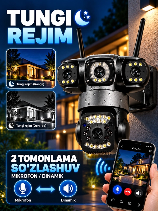 Умная Wi-Fi камера, PTZ камера видеонаблюдения, наружная камера Full HD