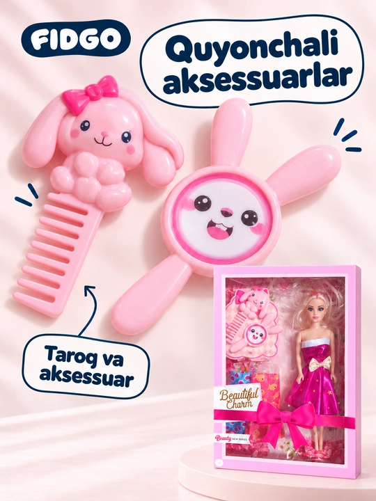 Игровые куклы и наборы с аксессуарами