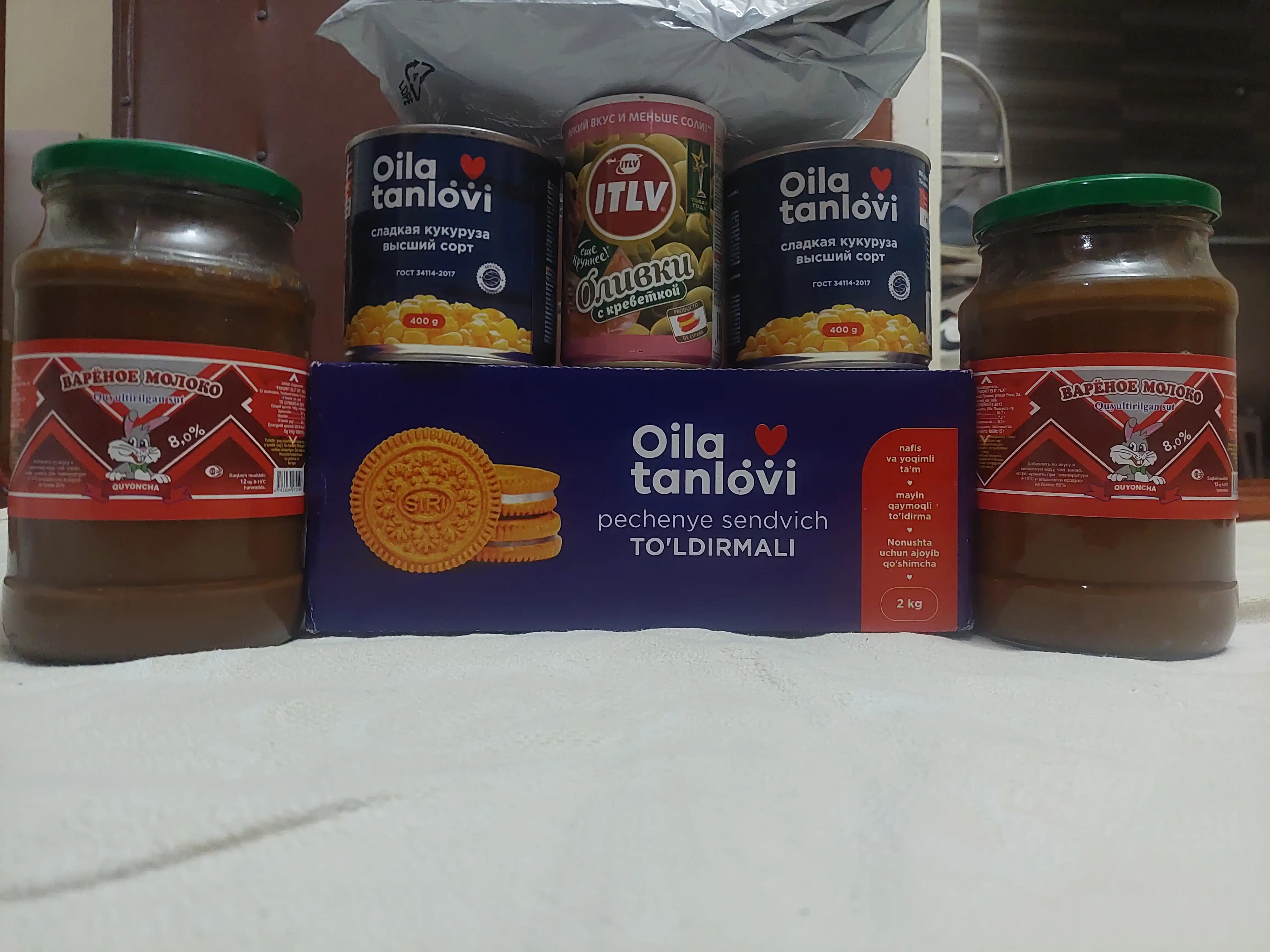 Oila Tanlovi to'ldirmali pechenye sendvich, 2 kg