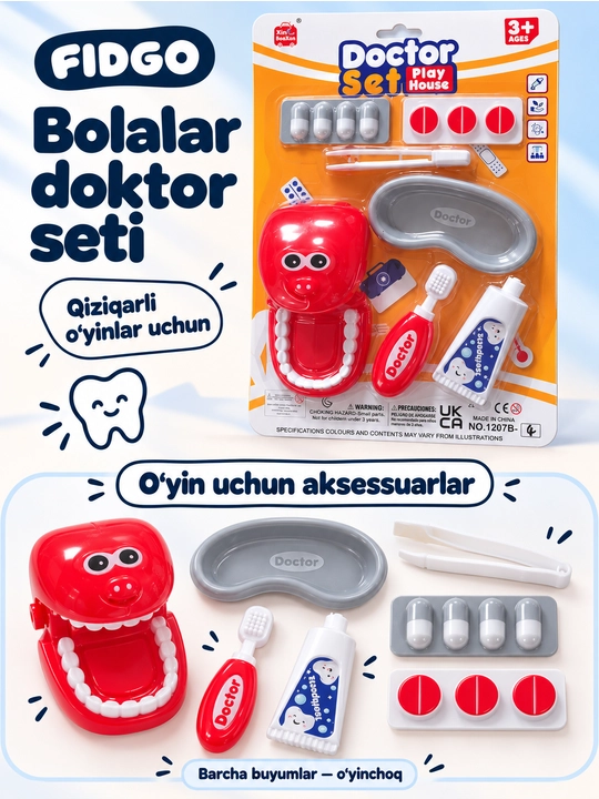 Игрушечные зубы и набор стоматолога Doctor Set