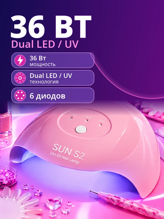 Epoksid smola uchun UV lampa, ultrabinafsha lampa, UV fonarik