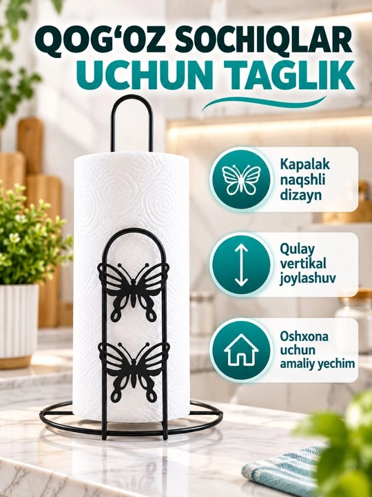 Qog'oz sochiq ushlagichi - 