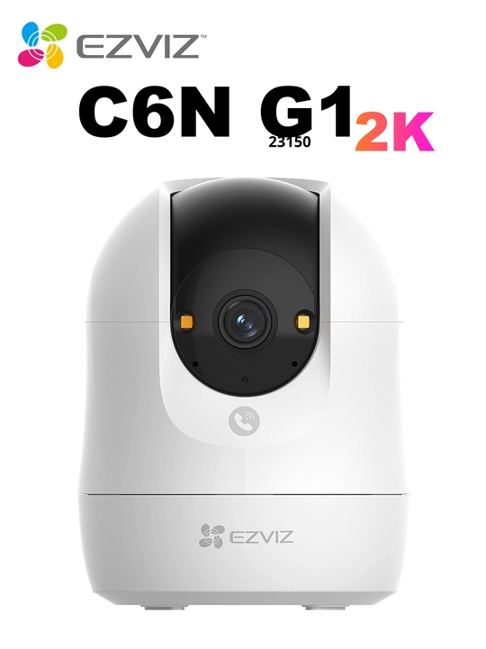 Ezviz CS-C6N G1 3MP