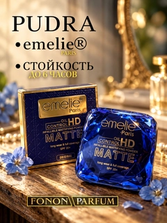 Индиго