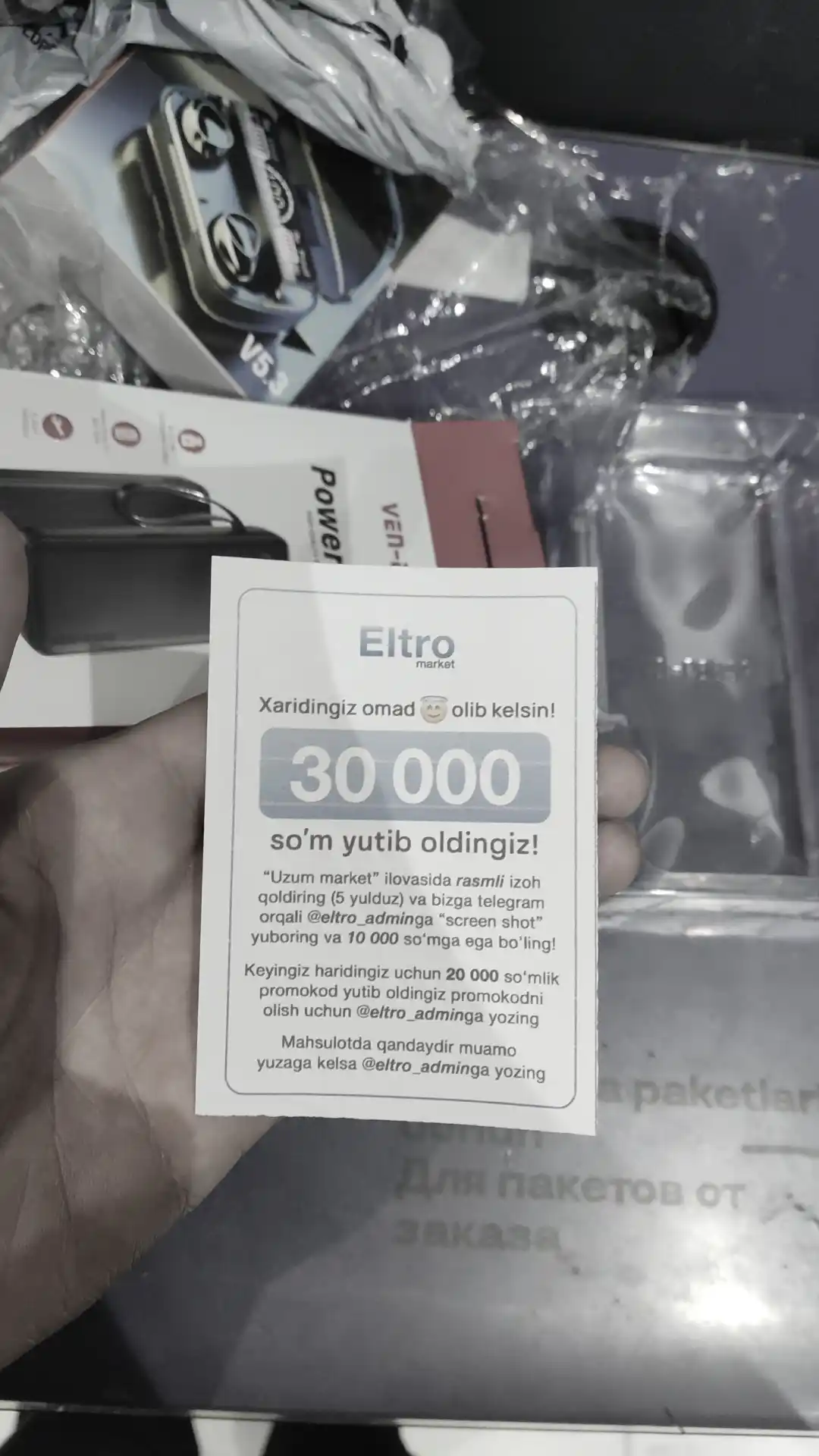 Power Bank 20000mA tezkor quvvat bilan tashqi akkumulyatori +4 kabel bilan