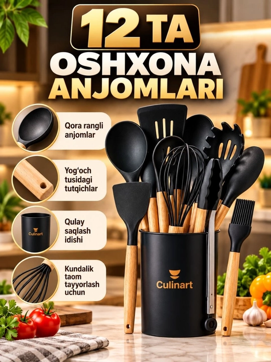 Culinart 12 buyumli silikon oshxona anjomlari to‘plami, to`plam - 