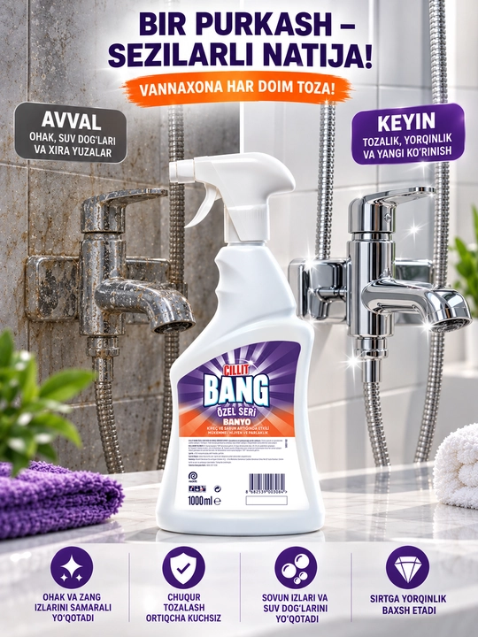 Tozalash vositasi Cillit BangTrigger Anti nalyot+Porlash, 1 litr