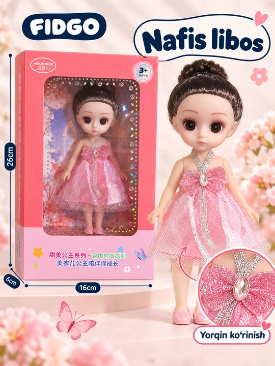 Куклы и игровые наборы с аксессуарами