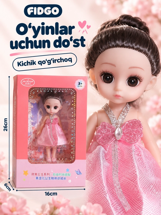 Куклы и игровые наборы с аксессуарами