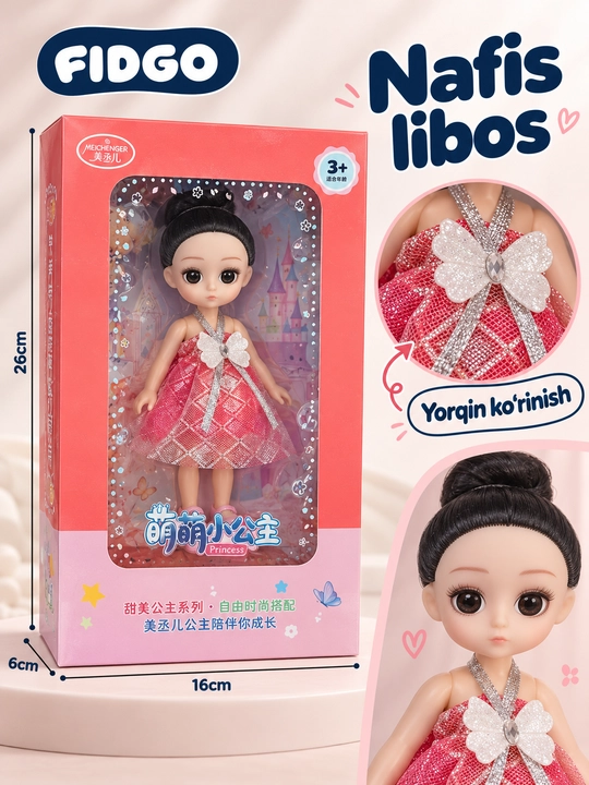 Куклы и игровые наборы с аксессуарами