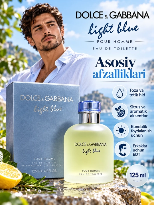 Dolce & Gabbana Light Blue Pour Homme, аромат для мужчин, туалетная вода (EDT), 125 мл