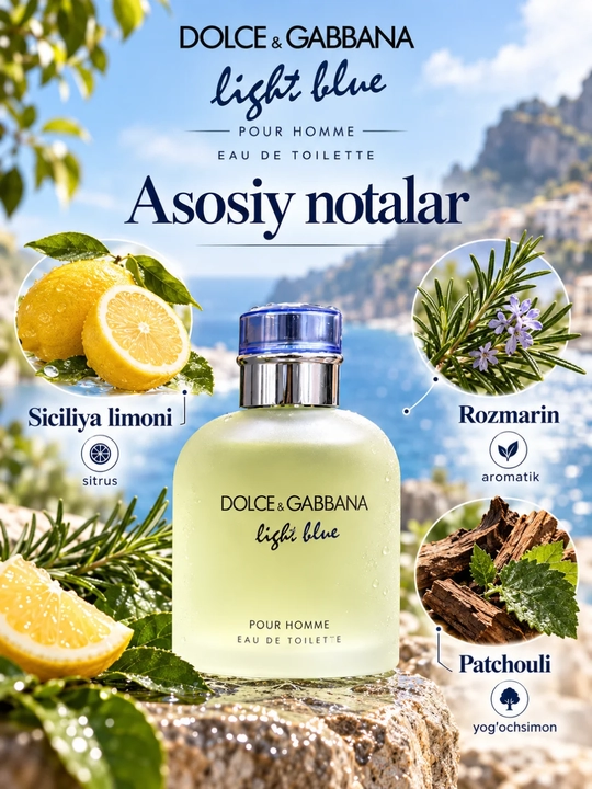 Dolce & Gabbana Light Blue Pour Homme, аромат для мужчин, туалетная вода (EDT), 125 мл