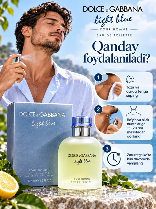 Dolce & Gabbana Light Blue Pour Homme, аромат для мужчин, туалетная вода (EDT), 125 мл
