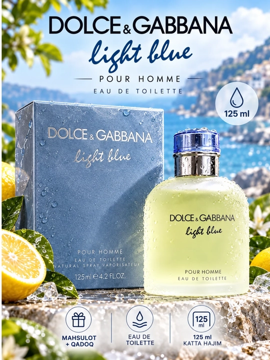 Dolce & Gabbana Light Blue Pour Homme, аромат для мужчин, туалетная вода (EDT), 125 мл