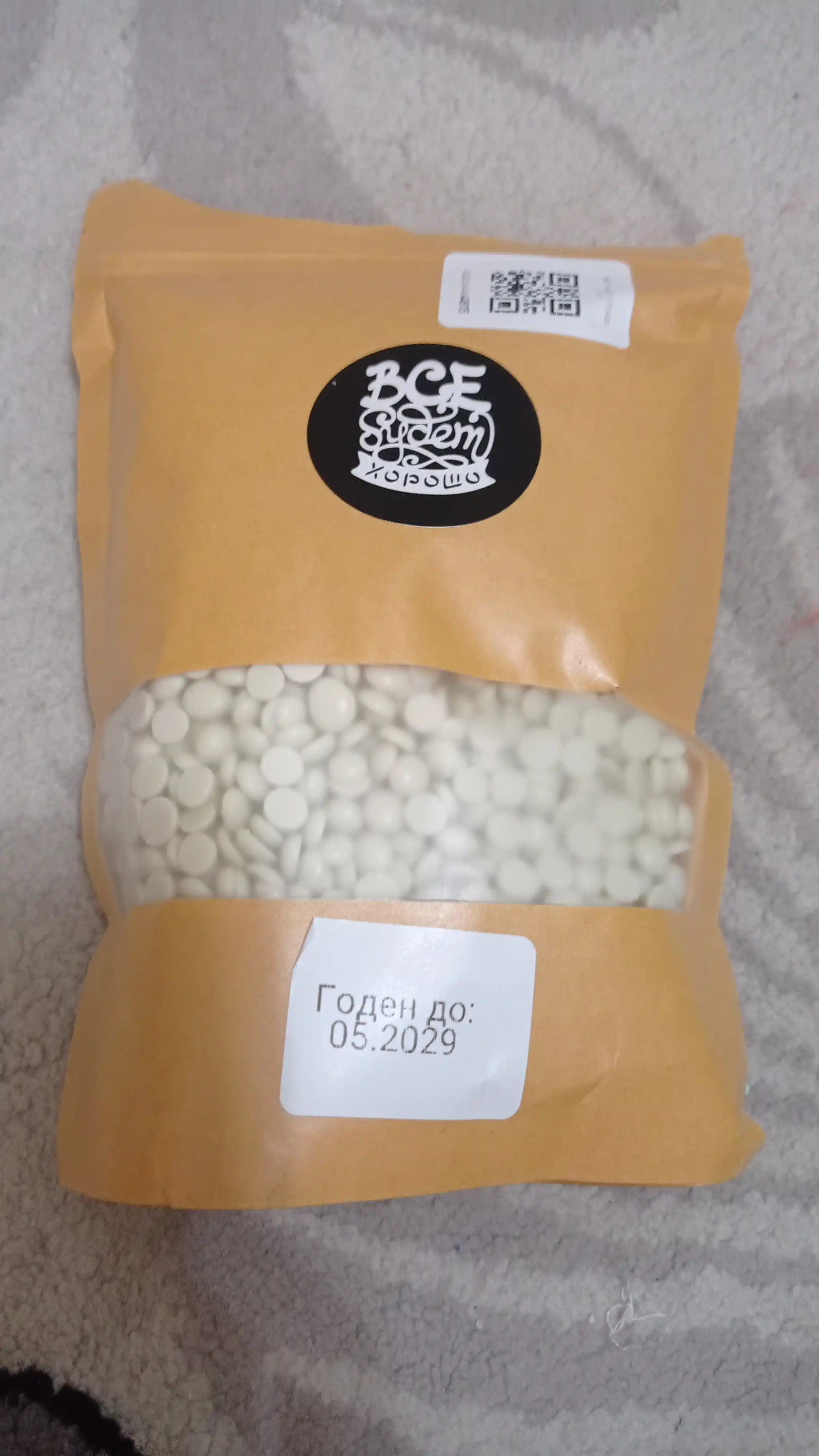 Granulalardagi depilatsiya mumi PEARL ROSIN WAXepilasyon uchun plyonkali mum, 200-1000 g