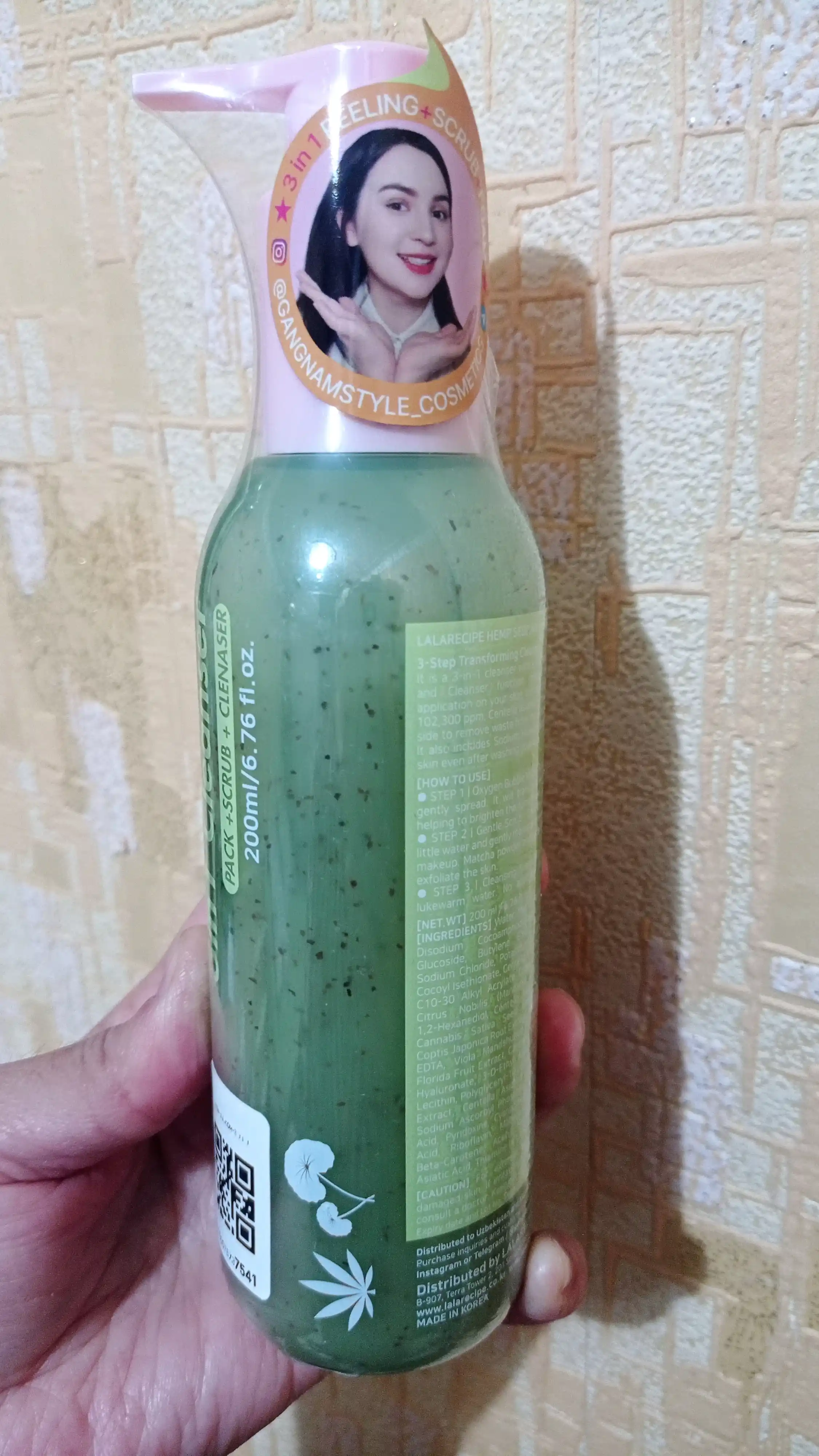 Пенка для умывания Lalarecipe Yuzu Self Foaming