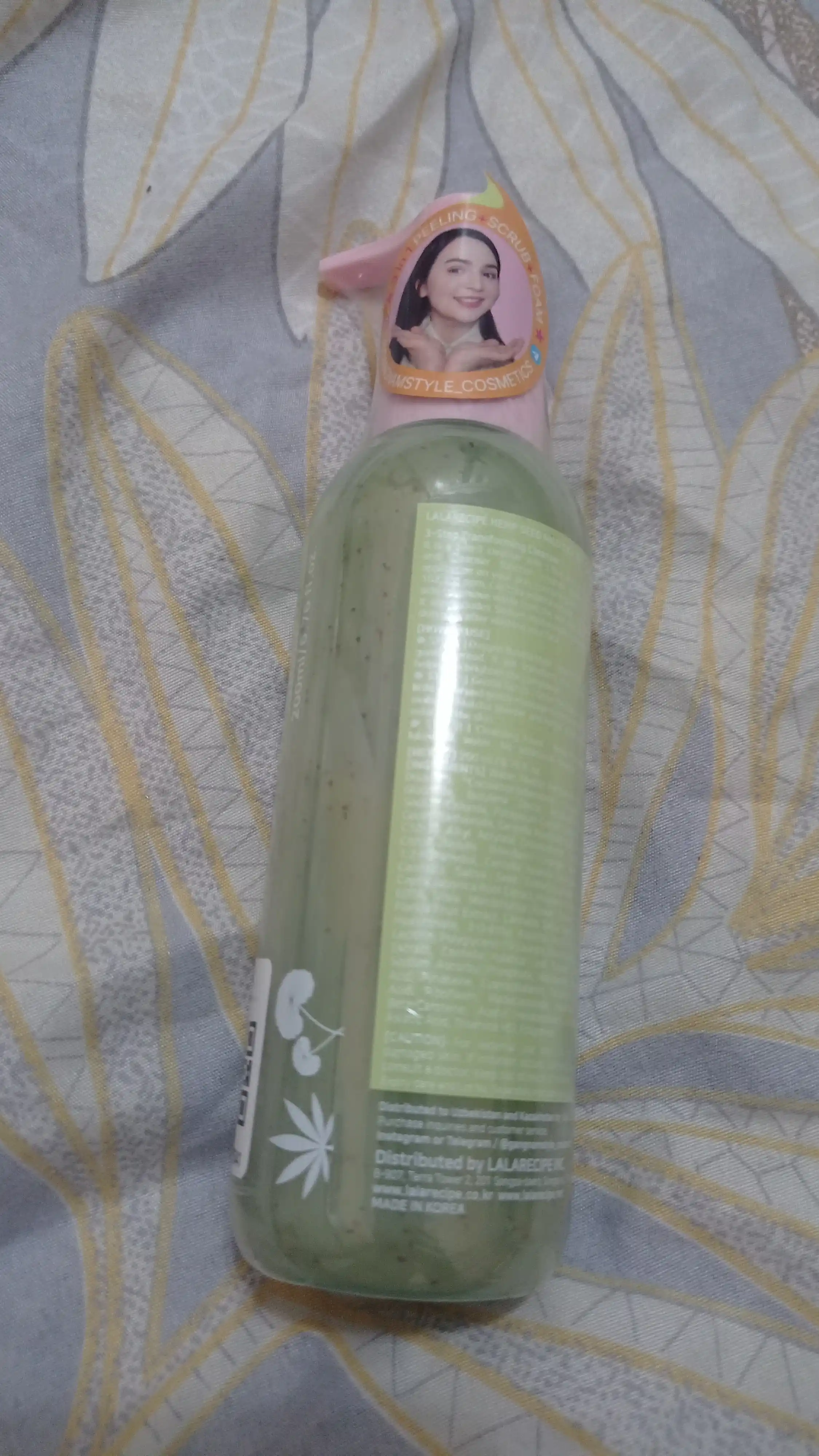 Пенка для умывания Lalarecipe Yuzu Self Foaming